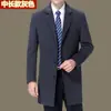 Abrigo de lana para hombre, largo medio, para papá de mediana edad, ropa informal de negocios, abrigo de lana con cuello