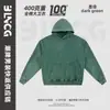 Conjunto de sudadera con capucha y pantalones casuales holgados para hombre de la marca trendy BG, algodón puro, efecto copo de nieve lavado intenso para hombre