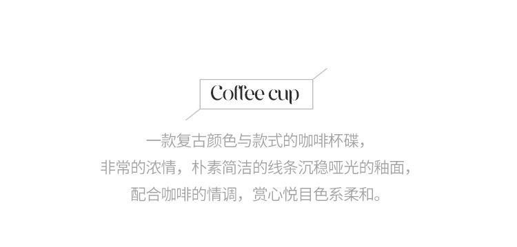 杯碟_13.jpg