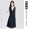 Vestido Colegial de Primavera e Verão, Saia Midi, Roupa para Ocasião Formal, Roupa para Entrevista de Qualificação de Professor, Conjunto de Vestido