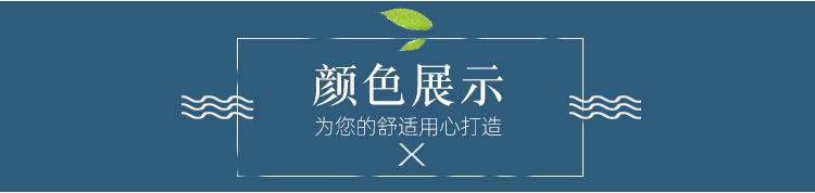 详情_06