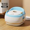 Inodoro infantil portátil para niño y niña, taburete de inodoro multifuncional, extraíble y lavable, asiento de inodoro