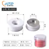 Anillo Cerámico Láser Cuerpo Cerámico Cabezal de Corte Accesorios para Máquina de Corte por Fibra Óptica Accesorios para Cabezal Láser Ospri