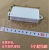 Material nuevo de plástico ABS carcasa exterior pequeña caja de conexiones de pared caja de conexiones interruptor caja de instrumentos se puede abrir