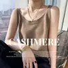 Suéter tipo camisola de cachemira con cuello redondo, nuevo estilo otoño e invierno 2026, corte holgado, adelgazante, versátil, corto, top de punto de lana de color liso
