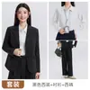 Traje formal de negócios de outono e inverno de alta qualidade, blazer de quatro botões de manga longa, camisa feminina, calça pantalona, terno de três peças