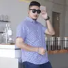 2021 Nueva Camisa de Manga Corta para Hombre Talla Grande Casual Cuadros Extra Grande Holgada Moderna para Hombres con Sobrepeso Camisa Extra Grande