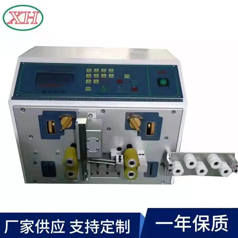 微信图片_20090101004215