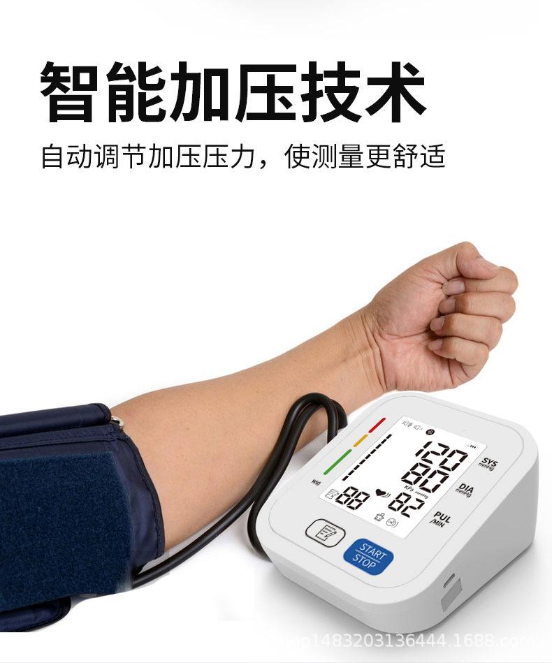 606白色2_08.jpg