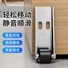 Rueda Guía de Puerta Corredera Anti-Caída de una Pieza para Envío Directo, Rueda de Soporte Inferior para Puerta Batiente, Rueda Auxiliar de Nylon para Reparación de Muebles