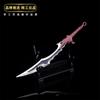 Periférico de Juego Knight Killer Venom Metal 15cm Set Modelo de Arma Artesanía Adorno