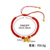 Pulsera clásica de cuerda roja campana vintage flor de loto semilla de loto Fuyun Caqui ajustable y retráctil joyería para mujer joyería de imitación dorada