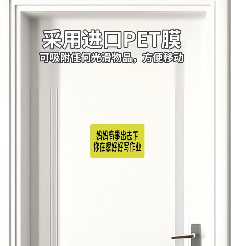 写字板_详情_06.png