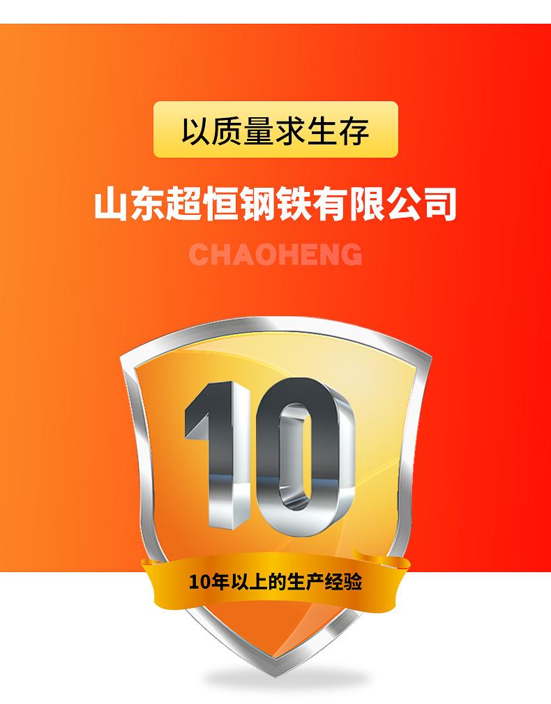 详情页版790-10000_14.jpg