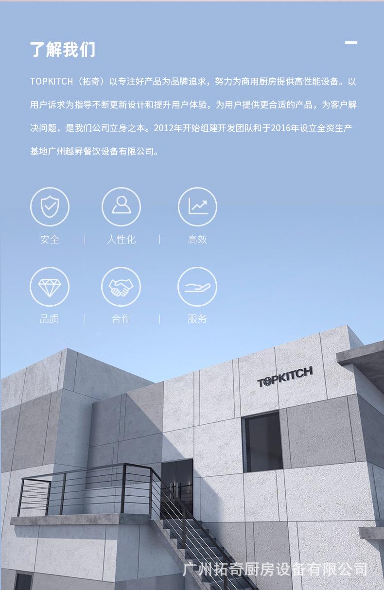 xiangqingye_12.jpg