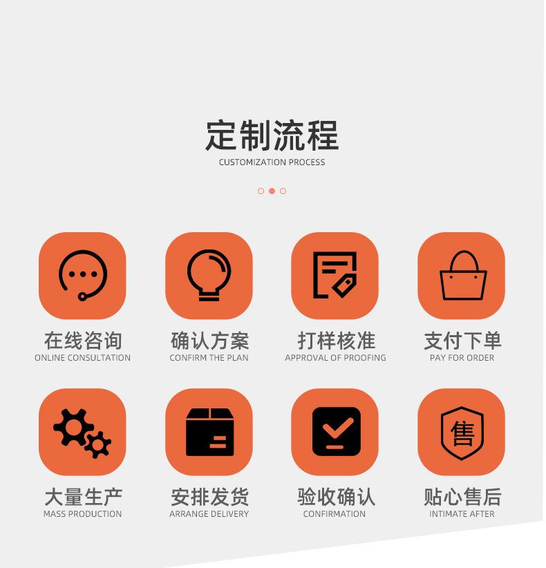 详情_11.jpg