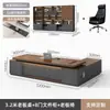 Conjunto de Mesa e Cadeira de Luxo Leve para Chefe Simples Moderno Espessado Pintura Eletrostática Liderança Presidente Gerente Supervisor Mesa Grande Mesa Executiva