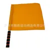 Bandera de Salida, Bandera de Señal, Bandera de Comando, Bandera del Árbitro, Bandera de Mano, Bandera de Borde, Bandera de Esquina, Bandera de Señal Multicolor, Venta Directa de Fábrica en Stock