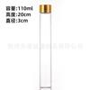 En Stock Botella de Vidrio de 30 mm de Diámetro con Rosca Dorada para Decoración de Paisajes Hechos a Mano, Empaque de Incienso y Almacenamiento de Granos Dorados