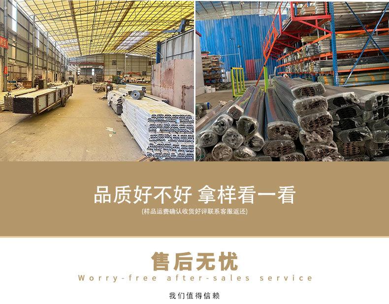 铝合金装饰线踢脚线_12.jpg