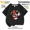 Camiseta de Manga Corta Mario Brothers Niños Super Mario Camiseta Conjunta Graffiti Ropa de Verano Holgada para Niños Moderna