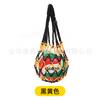 Bolsa de Baloncesto, Bolsa de Red de Baloncesto, Bolsa de Baloncesto, Bolsa de Almacenamiento para Entrenamiento Deportivo de Voleibol Fútbol, Bolsa de Malla Especial, Atrevida