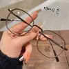 Gafas de Montura Grande de Prescripción para Hombres y Mujeres, Estilo Xiaohongshu, Diseño Sencillo, Estilo Popular de Influencer, Bloqueo de Luz Azul, Se Pueden Personalizar con Lentes de Prescripción