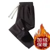 Pantalones jogger de pana, estilo unisex, forrados de polar para invierno, corte holgado, elásticos, pantalones largos casuales modernos para hombre