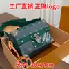 26 novos produtos transfronteiriços exclusivamente para Douyin e Kuaishou: bolsa de ombro soulTrunk, couro bovino de flor integral de luxo leve