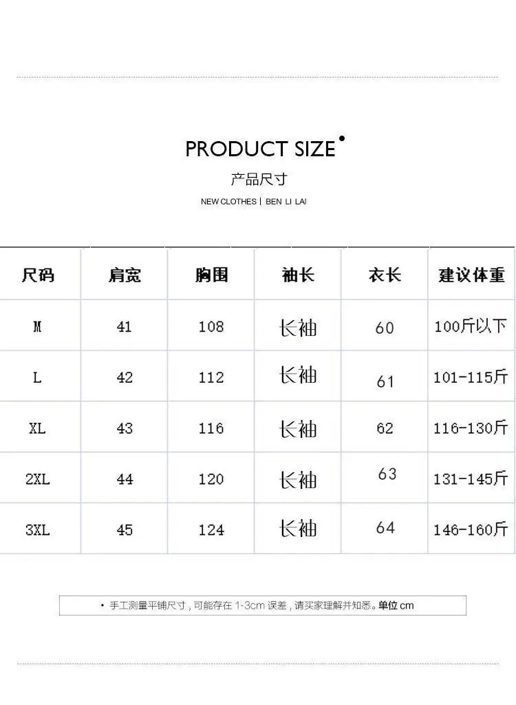 详情图_6.jpg