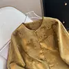 Abrigo de Estilo Étnico Chino Nuevo con Bordado Pesado de Satén, Reductor de Edad de Calidad Garantizada, Estilo Nacional Mejorado de Talla Grande para Mujeres de Mediana Edad Otoño