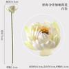Flor de Lótus Artificial Nova Flor de Lótus Chinesa Flor Falsa Folha de Lótus Decoração de Dossel de Lótus Decoração de Vaso para Sala de Estar Adereços para Fotografia
