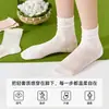 Calcetines de Verano para Mujer Ultra Delgados de Seda, Calcetines Transpirables de Malla con Borde Enrollado hasta la Media Pantorrilla, Anti-Pilling, Estilo Ballet, Calcetines Blancos para Mujer