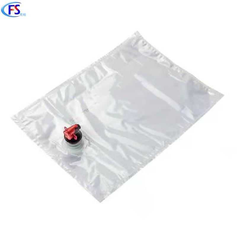 微信图片_202012310845596