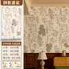 Pegatinas Vintage Estilo Francés para Renovación de Muebles, Puertas de Armario, Escritorios, Gabinetes, Papel Tapiz Autoadhesivo Engrosado que Cambia de Color