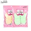 Yi Zhilian 10 piezas borla de maquillaje borla para polvo base esponja de maquillaje de doble uso húmedo y seco borla suave para crema BB