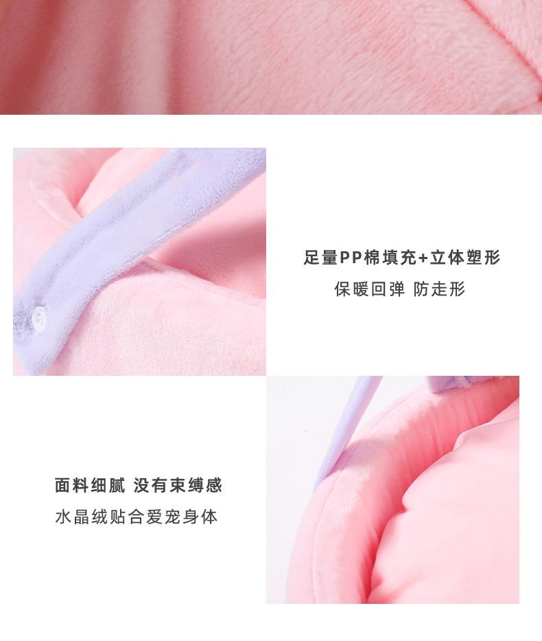 彩虹款婴儿床_06.jpg