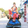 Estatuas de Bodhisattva Guanyin Sentado Estatuas de Buda de Resina del Dharma de Guanyin Adornos Adorados en Templos 1.08 metros 1.3 metros 1.6 metros