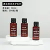 Champú y Gel de Ducha Desechables Especiales para Hotel 30ml Suministros para Hotel al por Mayor Set Desechable de Champú y Ducha