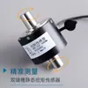 Sensor de Torque Estático com Ranhura para Chave Dupla do Fabricante, Sensor de Torque, Sensor de Torque Estático