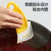 Raspador de Silicona Multifuncional Limpiador de Manchas de Aceite Desengrasante Cabezal de Raspador Limpiador de Manchas
