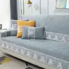 Almofada de Sofá de Chenille Universal para Todas as Estações Fixa Antiderrapante Resistente a Arranhões de Gato Simples Moderna de Três Lugares Uma Chaise Lounge Capa de Sofá de Couro