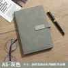 Caja de Regalo con Set de Cuadernos Simples A5 al por Mayor, Bloc de Notas de Oficina para Reuniones de Negocios de Alta Calidad Personalizable, Se Puede Añadir Logo