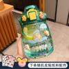 Vaso de Agua de Celebridad de Internet para Niñas de Alto Valor 2022 Nuevo Verano Lindo Estudiante Sencillo Portátil Gran Capacidad Hervidor con Pajita