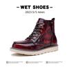 Zapatos para Hombre Talla Extra Grande Talla 45 Talla 46 Botas Retro Primavera y Verano Talla de Hombre 47 Talla 48 Talla 49 Botas de Trabajo Forradas de Lana para Hombre