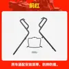 Aplicável ao Para-choque Chunfeng 125AURA Protetor Anticolisão Antiqueda Protetor Dianteiro de Motocicleta Protetor de Corrida Peças Modificadas