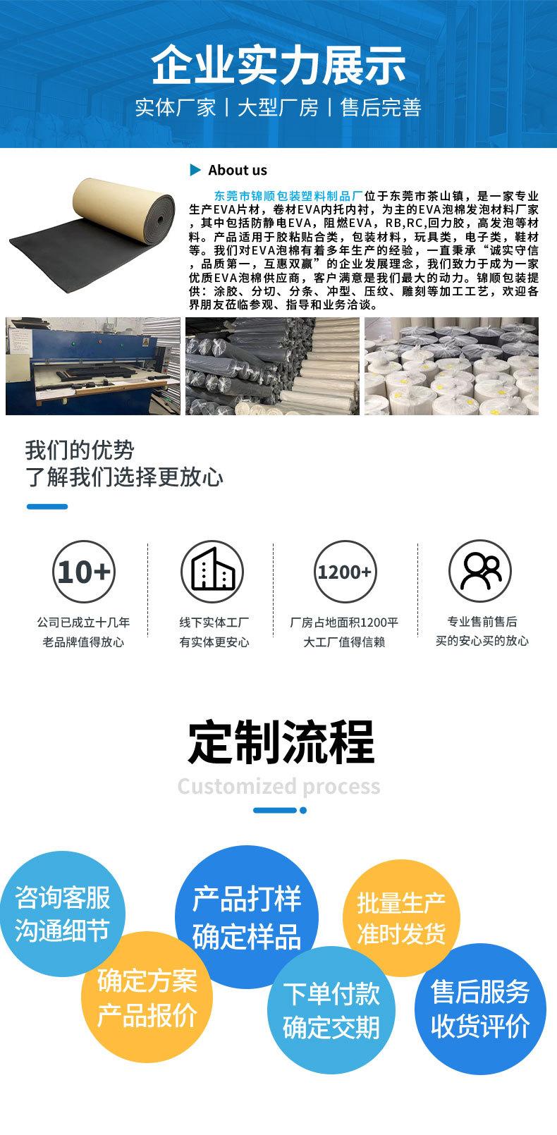 内搭_08.jpg