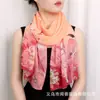 Lenço Chiffon Versátil, Elegante e na Moda para Mães de Meia-Idade e Idosas, Lenço Decorativo de Gaze para Uso Diário, Lenço de Proteção para o Pescoço, Lenço com Padrão no Pescoço