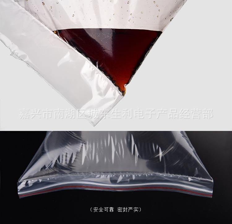 详情_(3)