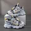 Zapatillas Deportivas para Niños 2026 Primavera Nuevo Estilo Lindo Suela Suave Antideslizantes Transpirables de Moda Zapatos Papá para Niños Mayores